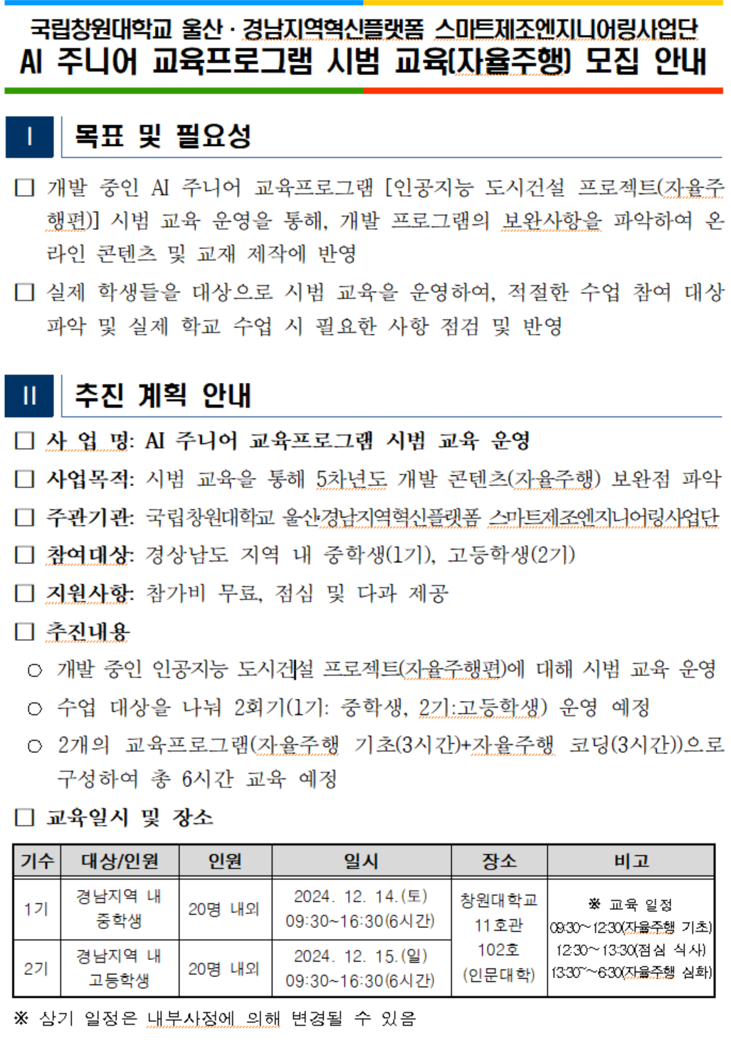 IMG_094853.png