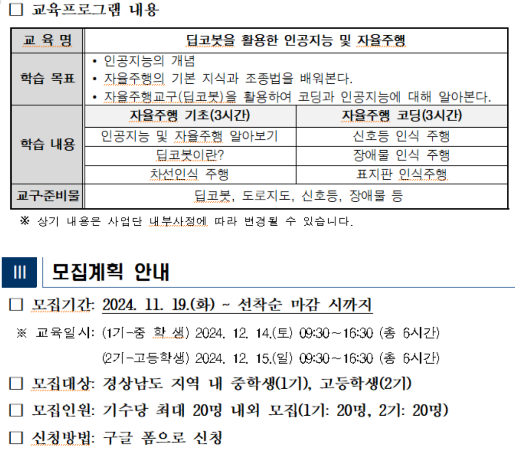 IMG_094941.png